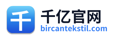 千亿官网